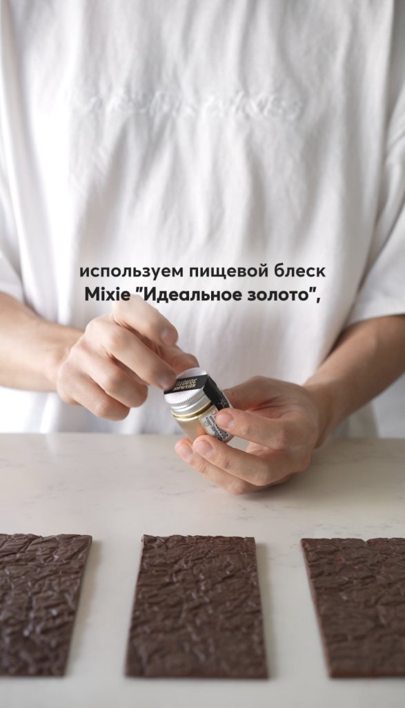 IMG_0105.PNG
