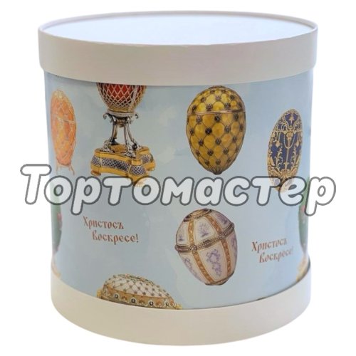 Коробка для кулича тубус "Пасхальный" 16х16 см 22567