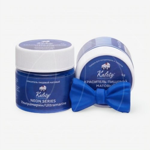Краситель пищевой сухой Kafety "Неоновый матовый ультрамарин" 5 г 