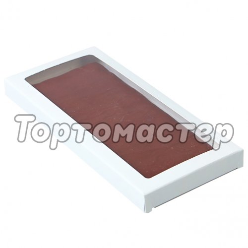 Коробка для шоколадной плитки с окошком Белая 17х8х1,4 см 5 шт КУ-188