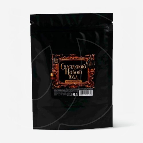 Кофе молотый "Счастливого нового года" 30 г 10512187
