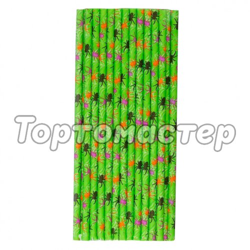 Бумажные трубочки Зелёные с паучками 25 шт