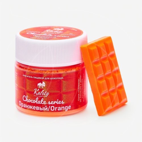 Краситель пищевой сухой жирорастворимый Kafety "Оранжевый" 5 г 