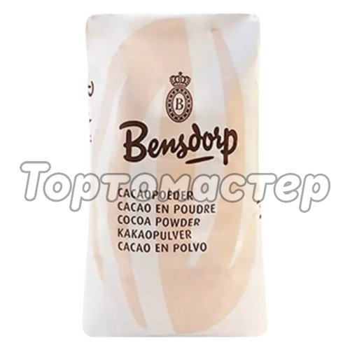 Какао-порошок Bensdorp Алкализованный Темно-коричневый  22-24% 1 кг 100033-793