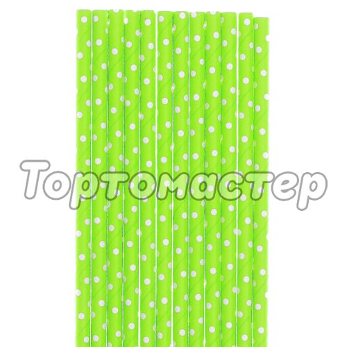 Бумажные трубочки Зелёные в горошек 12 шт