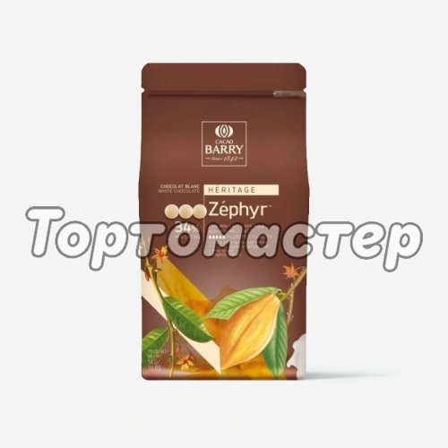 Шоколад белый CACAO BARRY "Zephyr" 34% 100 г CHW-N34ZEPH-2B-U73