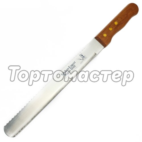 Нож для бисквита Двусторонний 25 см