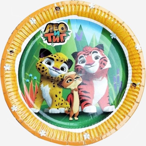 Тарелка бумажная "Лео и Тиг" 6 шт 701036
