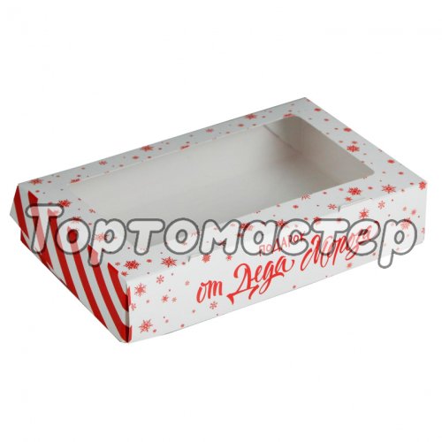 Коробка для сладостей "Подарок от Деда Мороза" 20х12х4 см 5 шт 5097358
