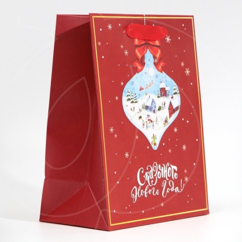 Пакет бумажный "Сказочный Новый год" 18х23х10 см 7695788