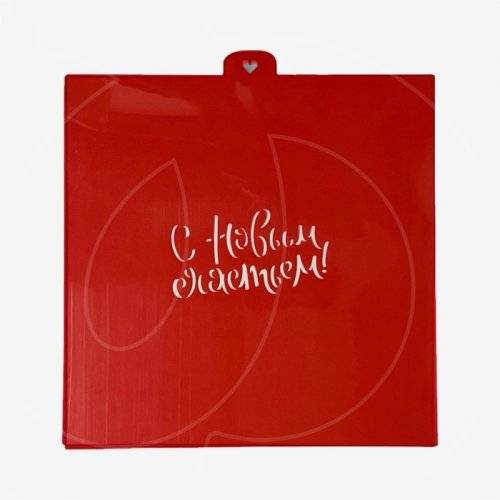 Трафарет кулинарный LUBIMOVA "С новым счастьем" LC-00010026	