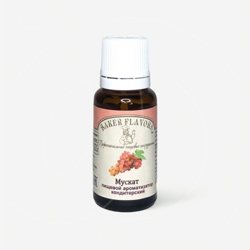Ароматизатор пищевой Baker Flavors "Мускат" 10 мл , 1 ₽ Ароматизатор пищевой Baker Flavors "Мускат" 10 мл