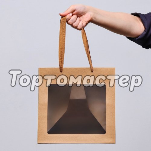 Пакет бумажный с ручками Крафт 30х30х30 см 9608110