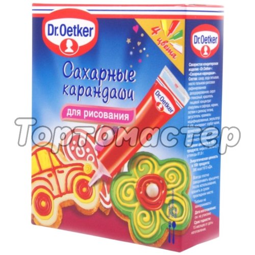 Карандаши сахарные Dr.Oetker (Dr. Bakers) 4 цвета 1-84-003054