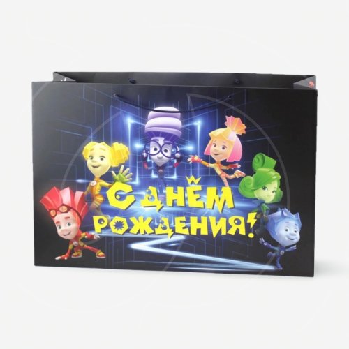 Пакет бумажный "Фиксики. С днём рождения" 52х17х35 см 2064-A-WK