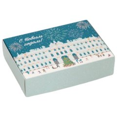 Коробка для сладостей "С Новым Годом!" 21х15х5 см 7816949