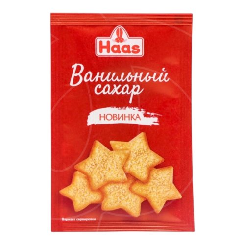 Сахар ванильный Haas 15 г 