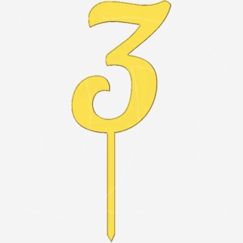Топпер декоративный акриловый "Цифра 3 на палочке" Золото 5 см ТСК45.3
