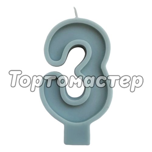 Свеча декоративная Цифра "3" Голубая 