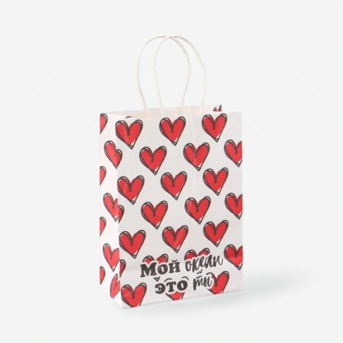 Пакет бумажный "Мой океан это ты" 15х8х21 см 10660494