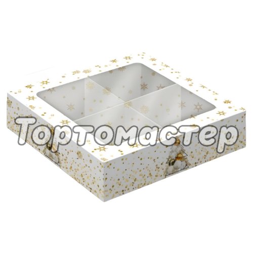 Коробка на 4 конфеты с окошком Золотые звёзды 12,6х12,6х3,5 см ТИ-00194   ТИ-194