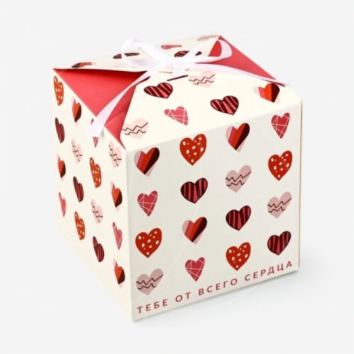 Коробка для сладостей "Тебе от всего сердца" 12х12х12 см 5218397