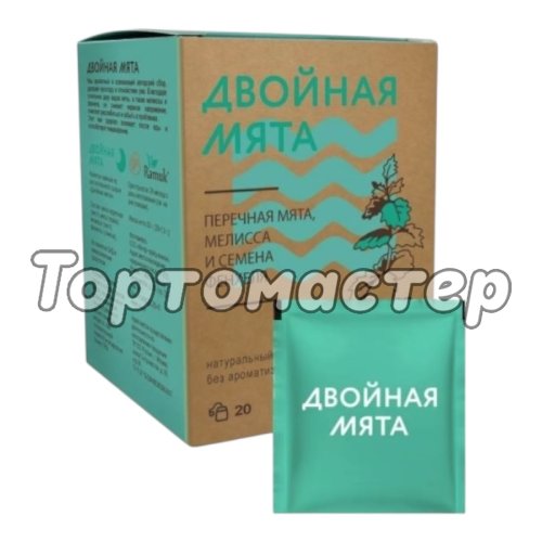 Чай травяной Ramuk Herbal Collection "Двойная мята" 20 шт 