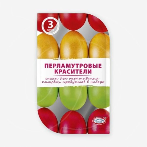 Набор для декорирования яиц "Перламутровые красители" 