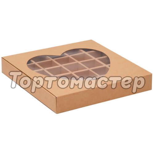Коробка на 25 конфет с окошком "Сердце" Крафт 22х22х3,5 см 4279697