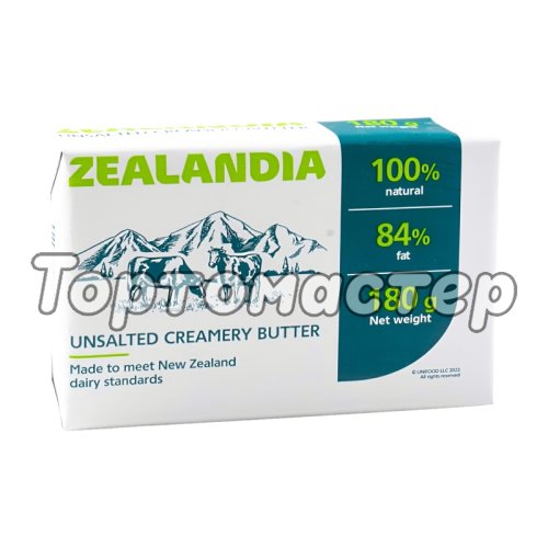 Масло сладко-сливочное Zealandia Professional 84% 180 г 
