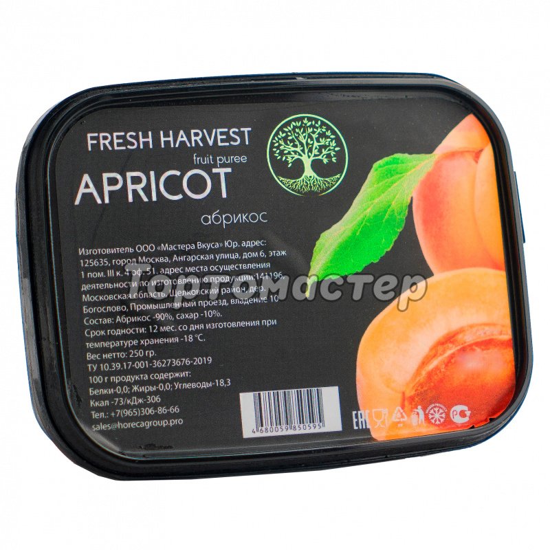 Фреш харвест. Фруктовое пюре Fresh Harvest. Пюре Фреш Харвест абрикос. Пюре Фреш Харвест лайм. Замороженное абрикосовое пюре.