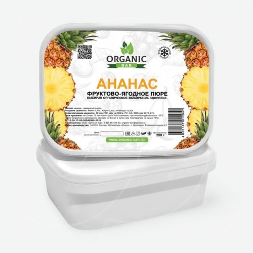 Пюре замороженное Organic Bar Ананас 200 г 