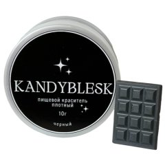 Блеск-краситель пищевой KANDYBLESK "Чёрный" 10 г 