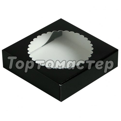Коробка для печенья/конфет с окном Чёрная 11,5х11,5х3 см