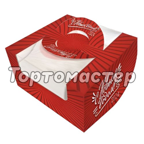 Коробка для мини-торта "С Новым Годом! 2024" 14х14х8 см ТИ-00199, ТИ-199