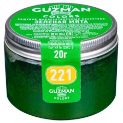 Краситель пищевой сухой жирорастворимый GUZMAN 221 Зелёная мята 20 г 