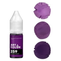 Краситель пищевой гелевый водорастворимый Art Color "Electric 259 Фиолетовый" 10 мл 259