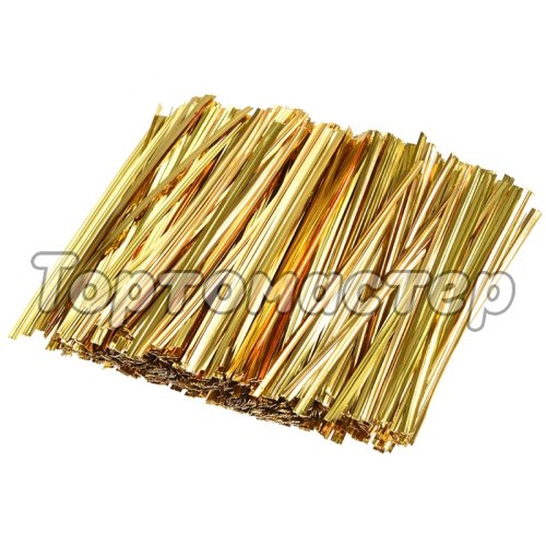 Лента - завязки для пакетиков Золотая 8 см 100 шт