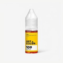 Краситель пищевой гелевый водорастворимый Art Color Base Жёлтый 10 мл 
