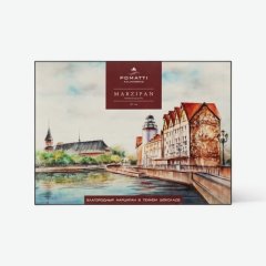 Марципановые конфеты в тёмном шоколаде "Рыбная деревня" 130 г 