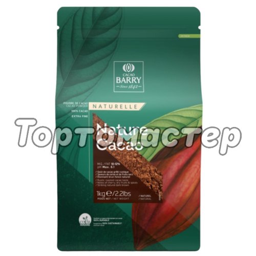 Какао-порошок Nature Cacao 10-12% 100 г NCP-10NAT-89B