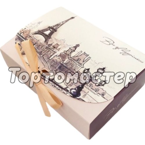 Коробка для сладостей Париж 16,5х11,5х5 см КУ-276