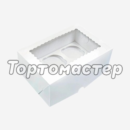 Коробка на 4 капкейка с фигурным окном белая 