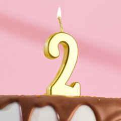 Свеча декоративная "Цифра 2" Золотая  2385831