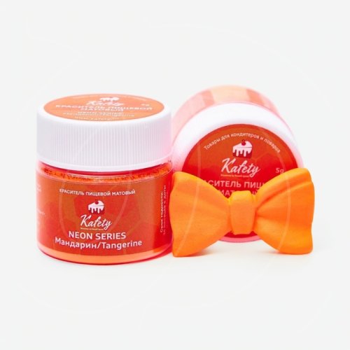 Краситель пищевой сухой Kafety "Неоновый матовый мандарин" 5 г 