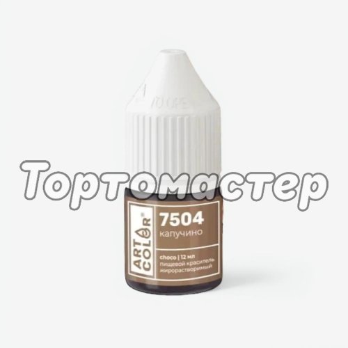 Краситель пищевой гелевый жирорастворимый Art Color "Choco 7504 Капучино" 12 мл 