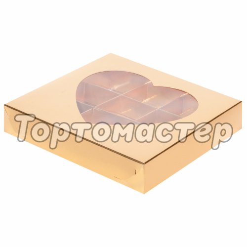 Коробка на 9 конфет с окошком "Сердце" Золото 050003 ф 
