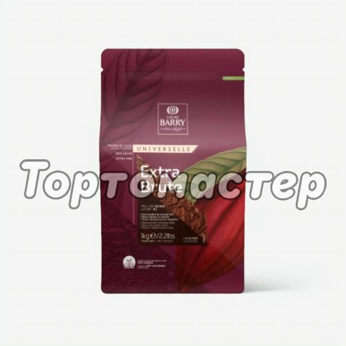 Какао-порошок алкализованный CACAO BARRY Extra Brute 22-24% 80 г DCP-22SP-760, DCP-22EXBRU-RT-89B