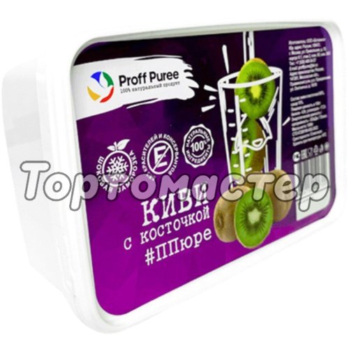 Пюре замороженное Proff Puree Киви 1 кг 