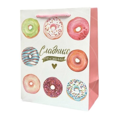 Пакет бумажный "Сладких мгновений" 23х18х10 см 2031-A-WK	